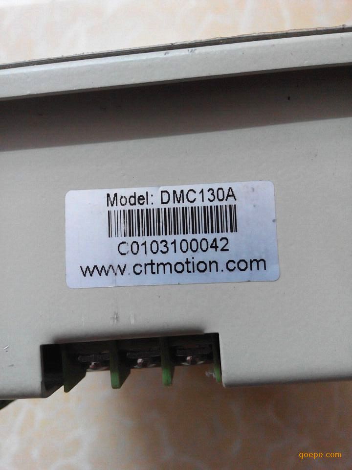DMC130A运动控制器现货供应 广州服云玺机电设备助力工业自动化升级